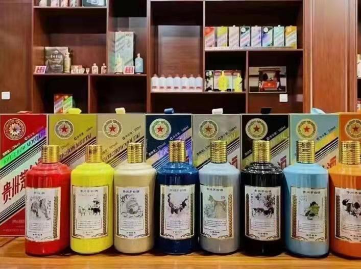 益阳名酒鉴定部分方法